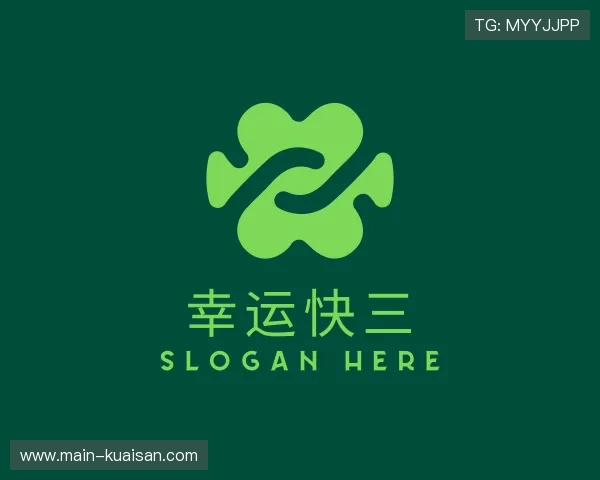 发现福彩快三网站